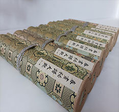 濮阳春画全集之春画秘谱大观-中国古代春宫绘画全集